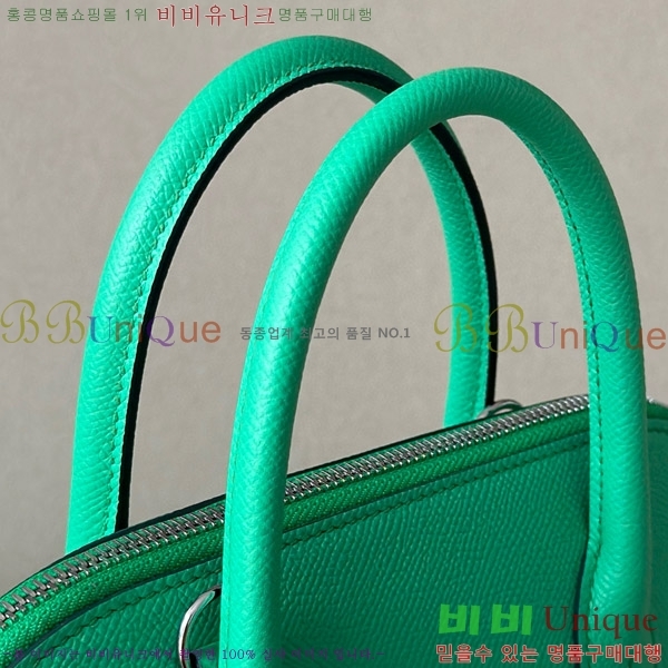 #�����޽� ������ 1923 25CM �ۼ� B0250260-103