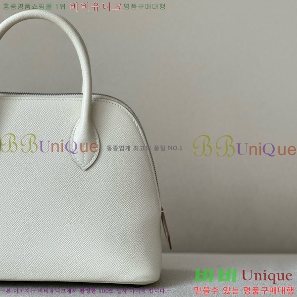 #�����޽� ������ 1923 25CM �ۼ� B0250260-108