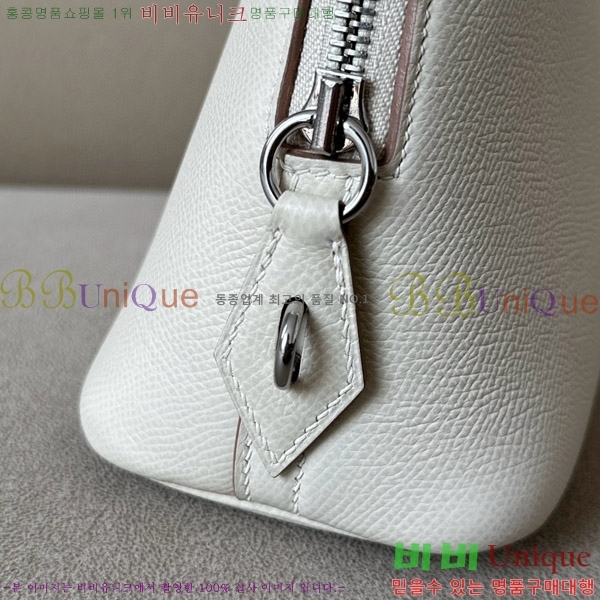 #�����޽� ������ 1923 25CM �ۼ� B0250260-108