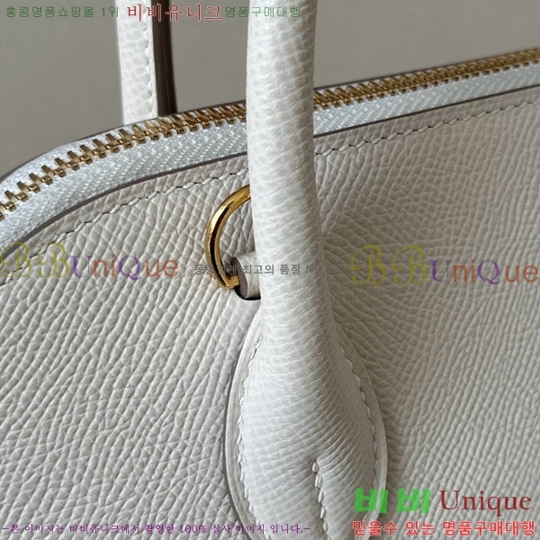 #�����޽� ������ 1923 25CM �ۼ� B0250260-107