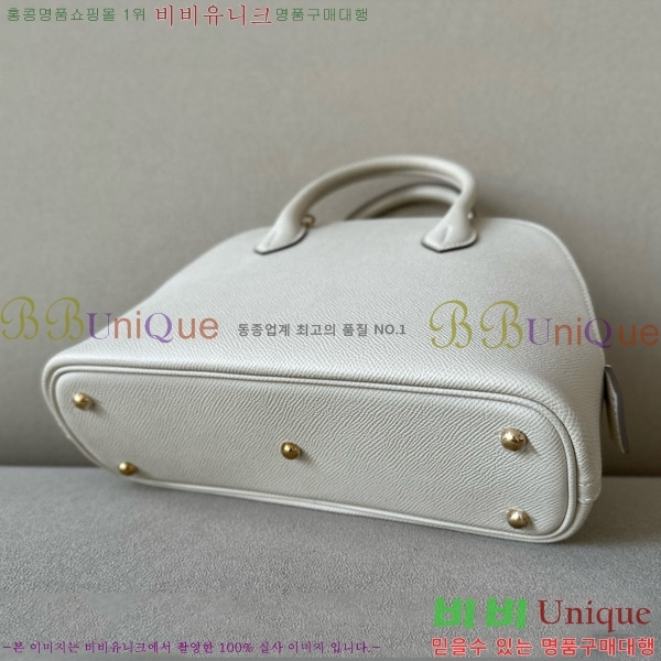 #�����޽� ������ 1923 25CM �ۼ� B0250260-107