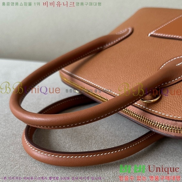 #�����޽� ������ 1923 25CM �ۼ� B0250260-106