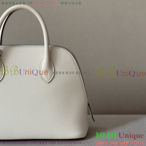 #�����޽� ������ 1923 25CM �ۼ� B0250260-105