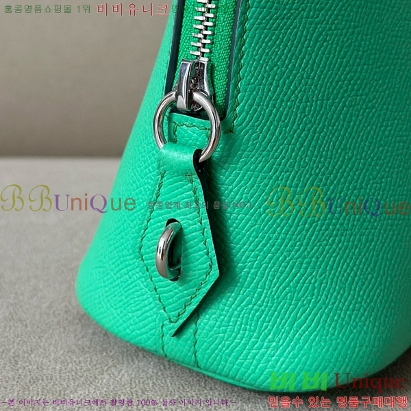 #�����޽� ������ 1923 25CM �ۼ� B0250260-104