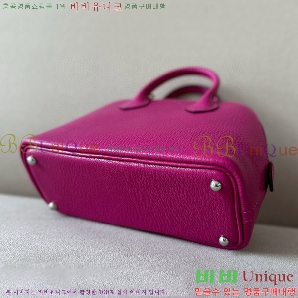 #�����޽� ������ �̴� 18CM B0180240-43