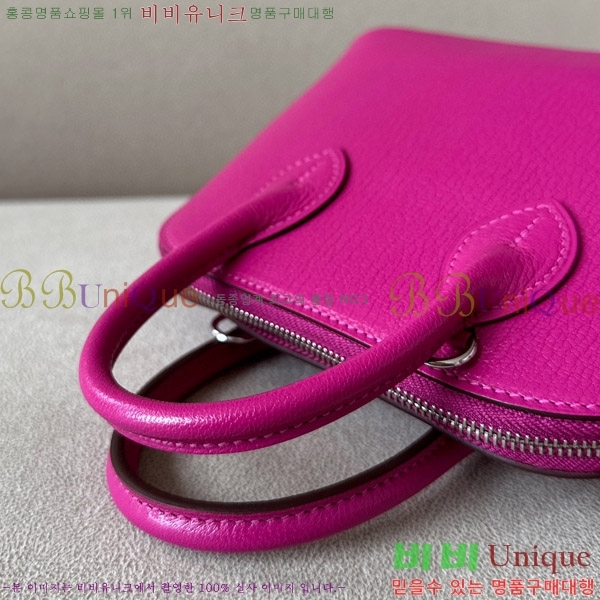 #�����޽� ������ �̴� 18CM B0180240-43