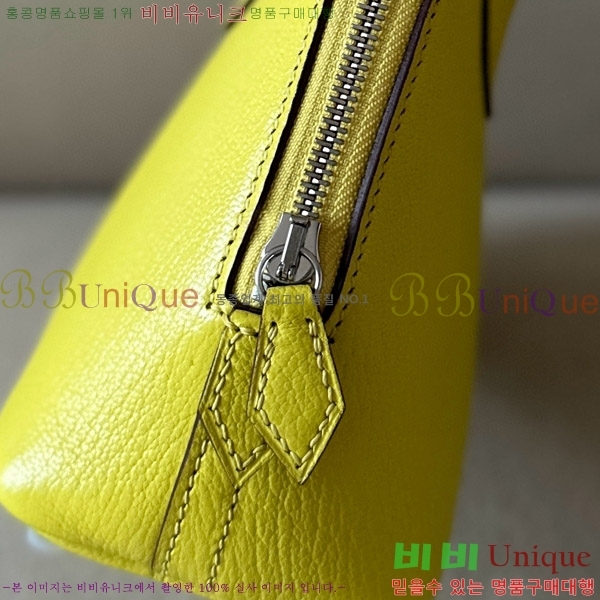 #�����޽� ������ �̴� 18CM B0180240-41