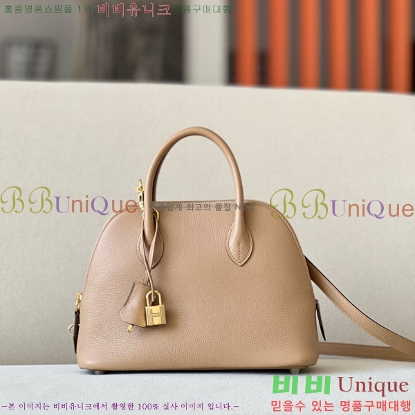 #�����޽� ������ 25CM B0250260-201