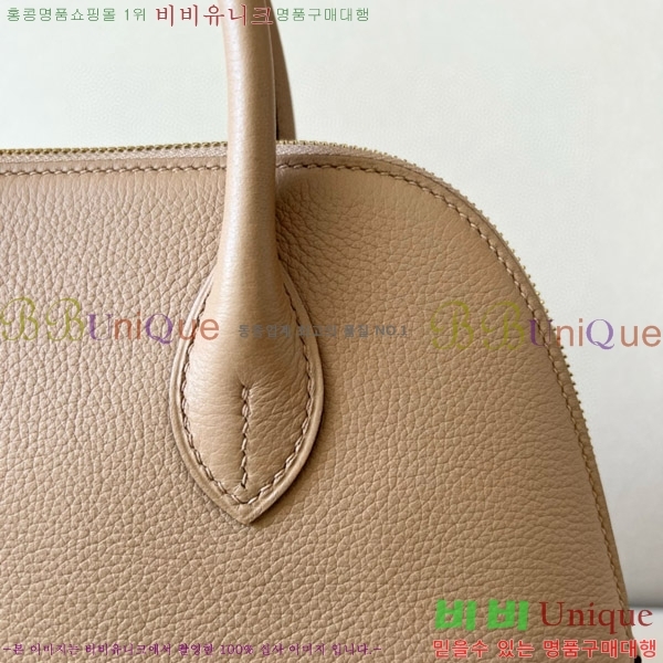 #�����޽� ������ 25CM B0250260-201