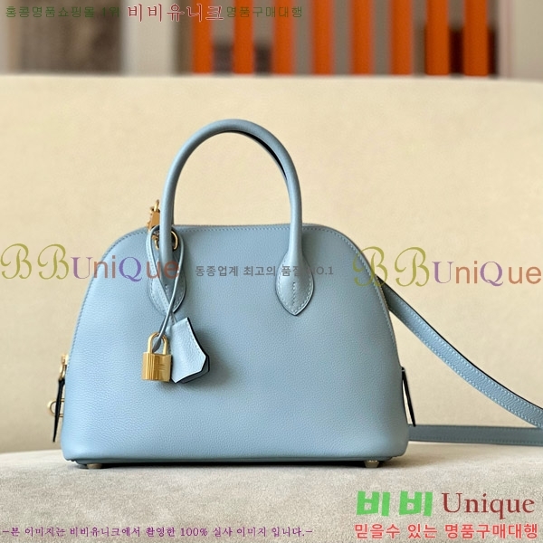 #�����޽� ������ 25CM B0250260-204