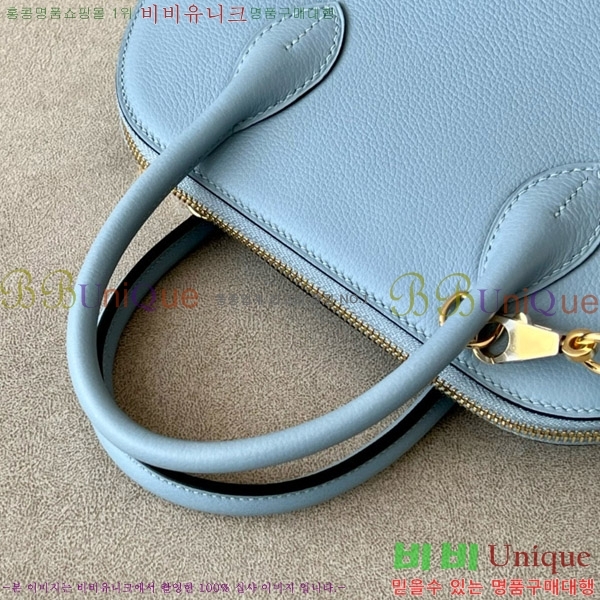 #�����޽� ������ 25CM B0250260-204