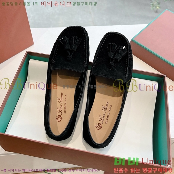 ���� �η��ǾƳ� Ŭ���� ���� LO2412102-1