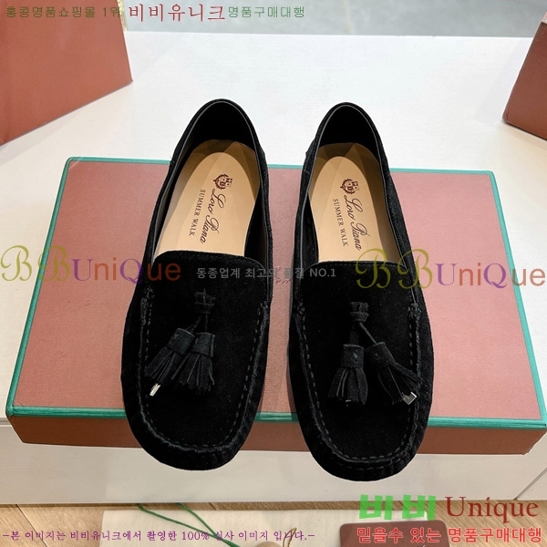 ���� �η��ǾƳ� Ŭ���� ���� LO2412102-1