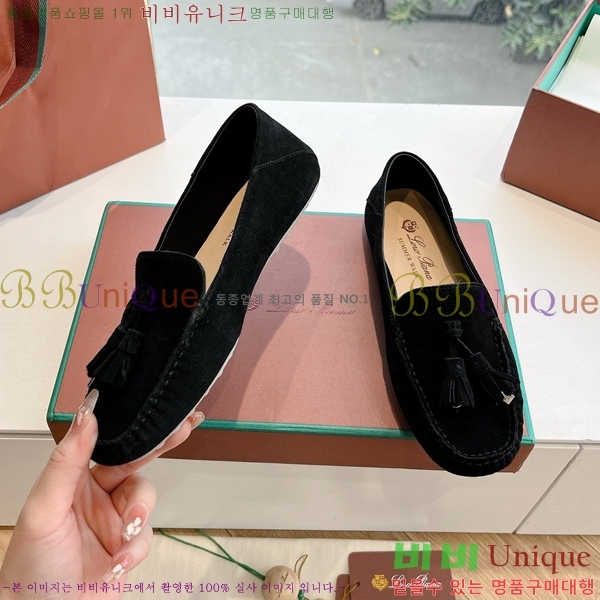 ���� �η��ǾƳ� Ŭ���� ���� LO2412102-1