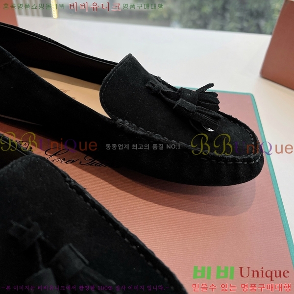 ���� �η��ǾƳ� Ŭ���� ���� LO2412102-1