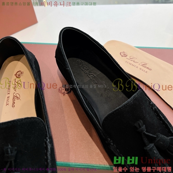 ���� �η��ǾƳ� Ŭ���� ���� LO2412102-1