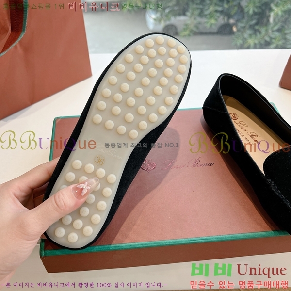 ���� �η��ǾƳ� Ŭ���� ���� LO2412102-1