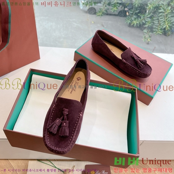 ���� �η��ǾƳ� Ŭ���� ���� LO2412102-2