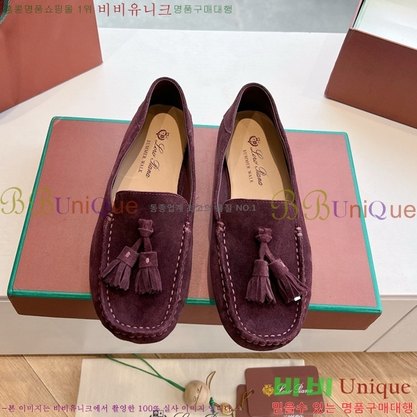 ���� �η��ǾƳ� Ŭ���� ���� LO2412102-2