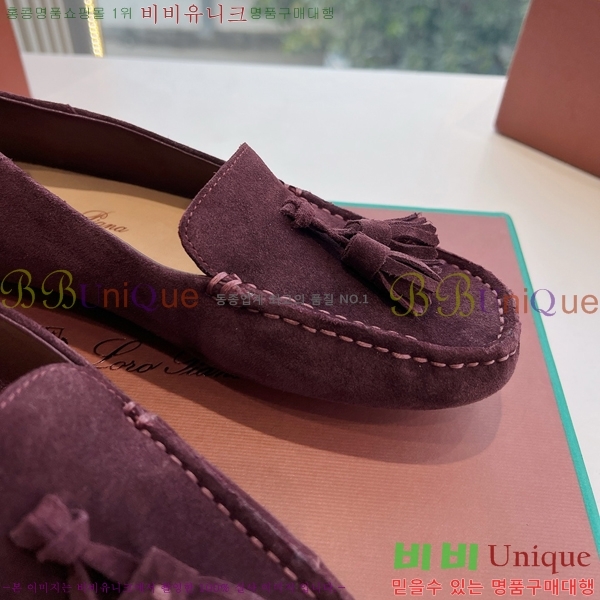 ���� �η��ǾƳ� Ŭ���� ���� LO2412102-2