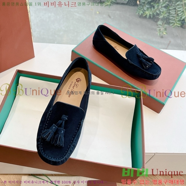 ���� �η��ǾƳ� Ŭ���� ���� LO2412102-3