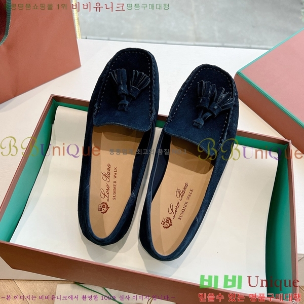 ���� �η��ǾƳ� Ŭ���� ���� LO2412102-3