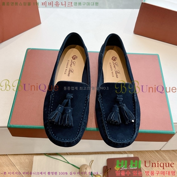 ���� �η��ǾƳ� Ŭ���� ���� LO2412102-3