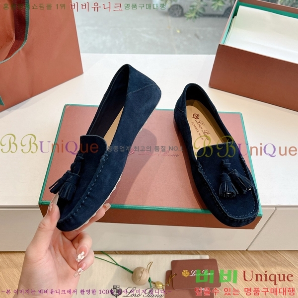 ���� �η��ǾƳ� Ŭ���� ���� LO2412102-3