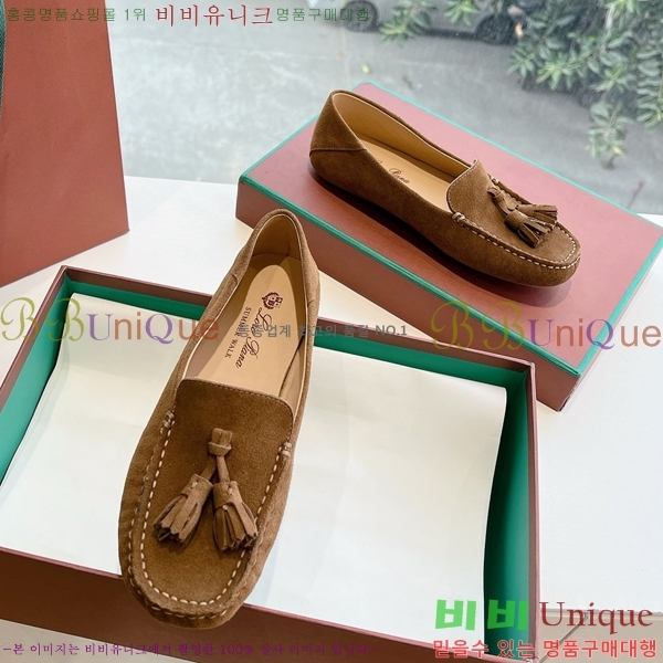 ���� �η��ǾƳ� Ŭ���� ���� LO2412102-4