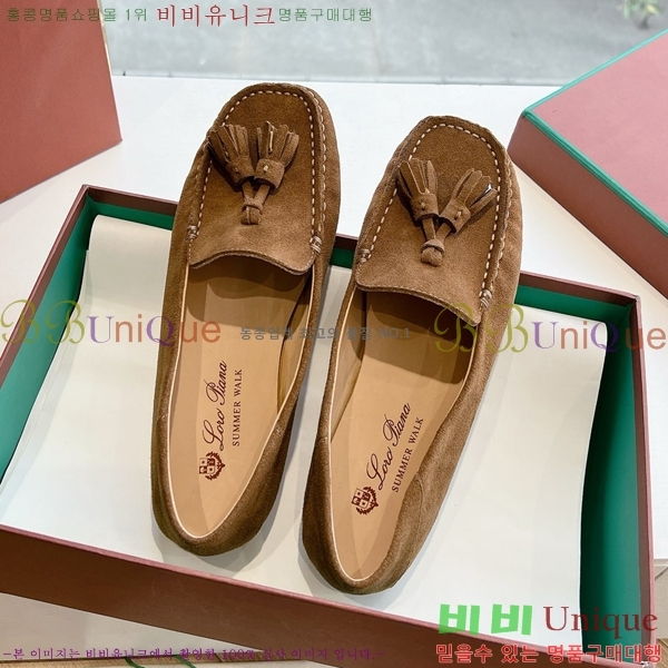 ���� �η��ǾƳ� Ŭ���� ���� LO2412102-4