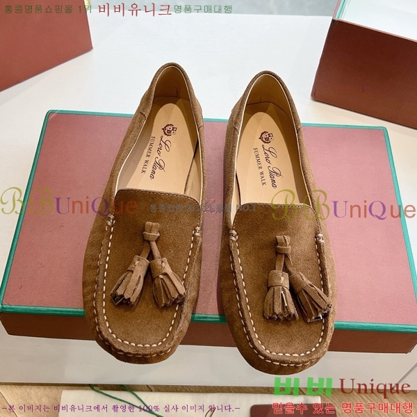 ���� �η��ǾƳ� Ŭ���� ���� LO2412102-4