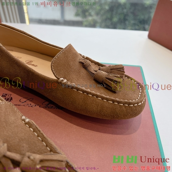 ���� �η��ǾƳ� Ŭ���� ���� LO2412102-4