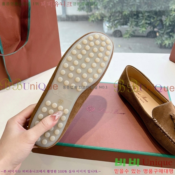 ���� �η��ǾƳ� Ŭ���� ���� LO2412102-4