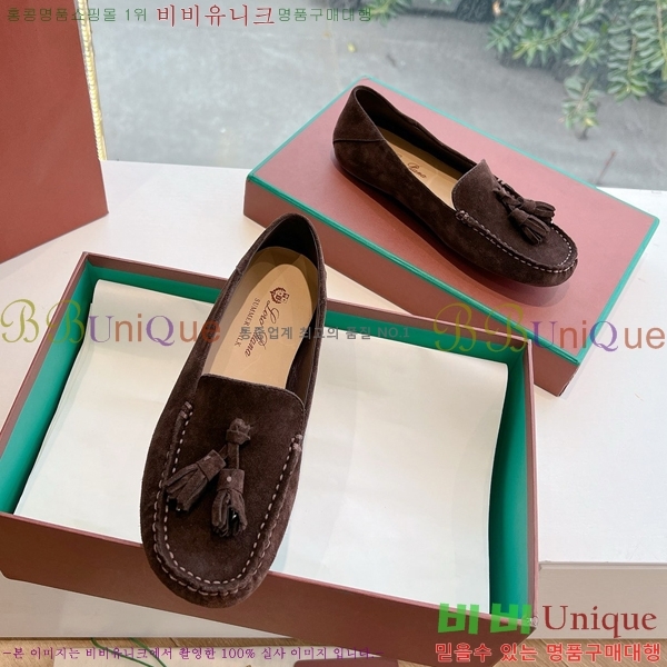 ���� �η��ǾƳ� Ŭ���� ���� LO2412102-5