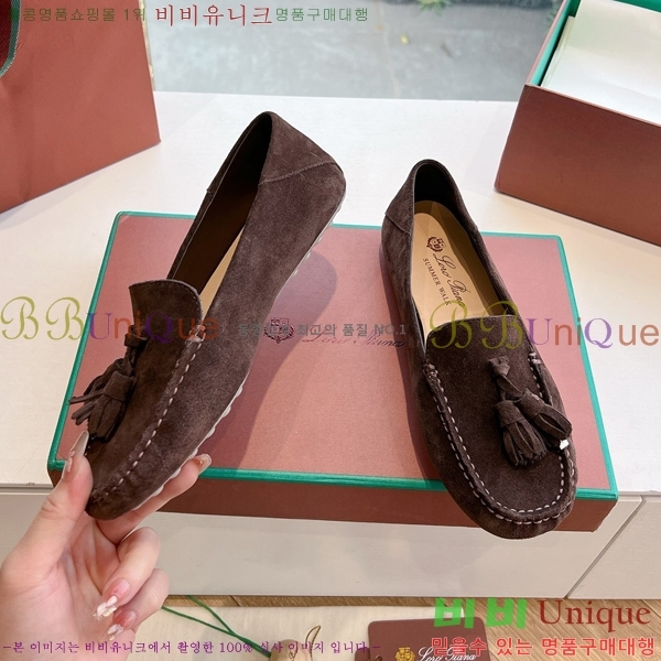 ���� �η��ǾƳ� Ŭ���� ���� LO2412102-5