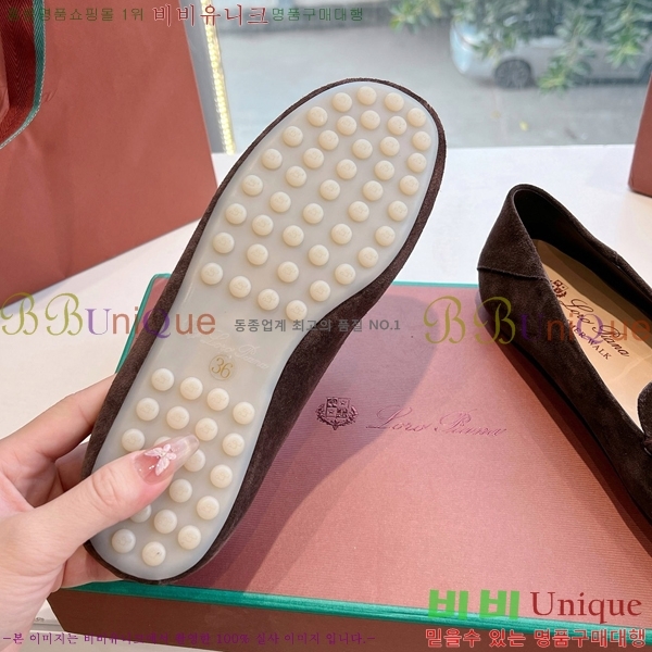 ���� �η��ǾƳ� Ŭ���� ���� LO2412102-5