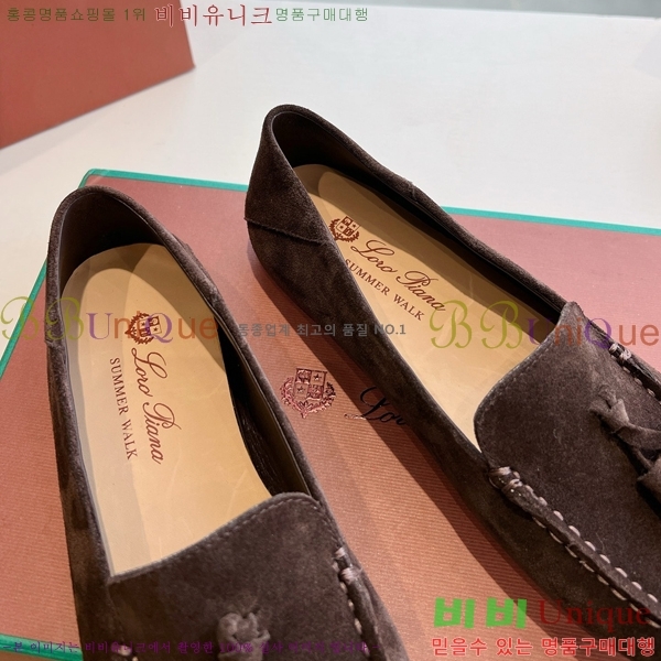 ���� �η��ǾƳ� Ŭ���� ���� LO2412102-5