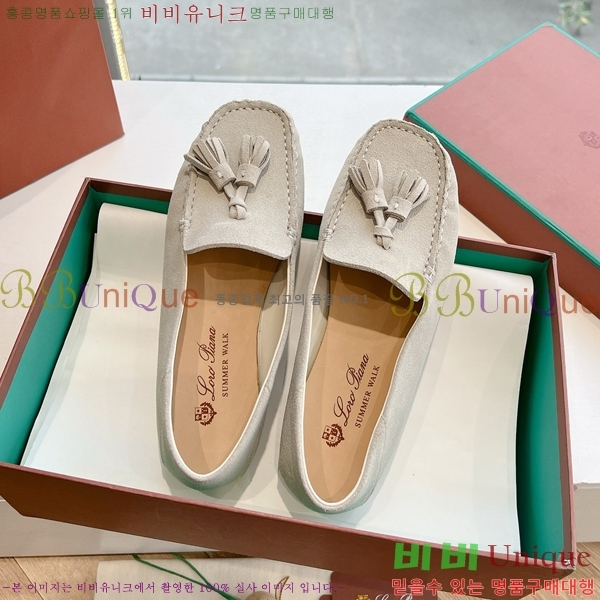 ���� �η��ǾƳ� Ŭ���� ���� LO2412102-6