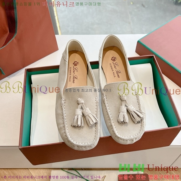 ���� �η��ǾƳ� Ŭ���� ���� LO2412102-6