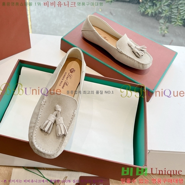 ���� �η��ǾƳ� Ŭ���� ���� LO2412102-6