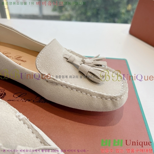 ���� �η��ǾƳ� Ŭ���� ���� LO2412102-6