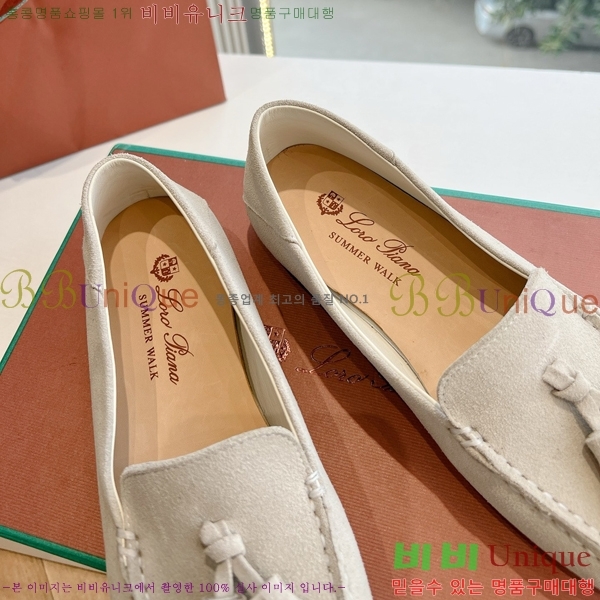 ���� �η��ǾƳ� Ŭ���� ���� LO2412102-6