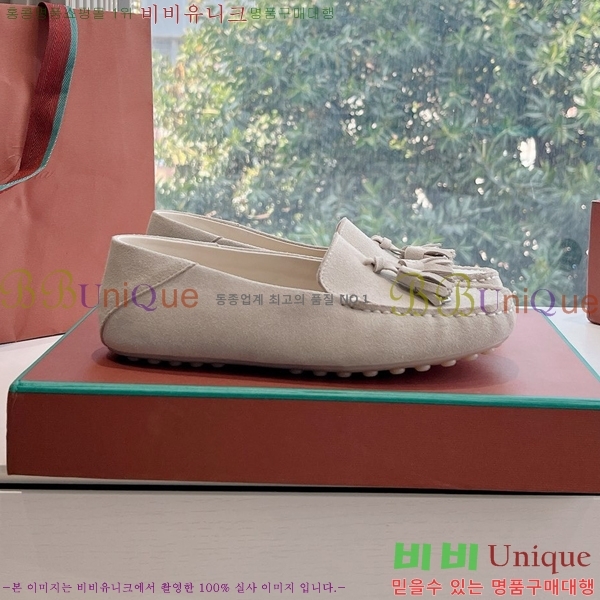 ���� �η��ǾƳ� Ŭ���� ���� LO2412102-6