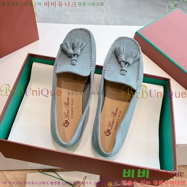 ���� �η��ǾƳ� Ŭ���� ���� LO2412102-7