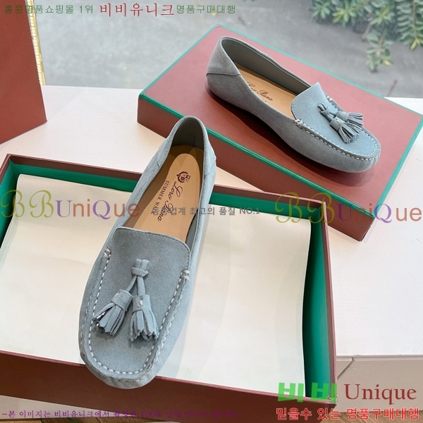 ���� �η��ǾƳ� Ŭ���� ���� LO2412102-7