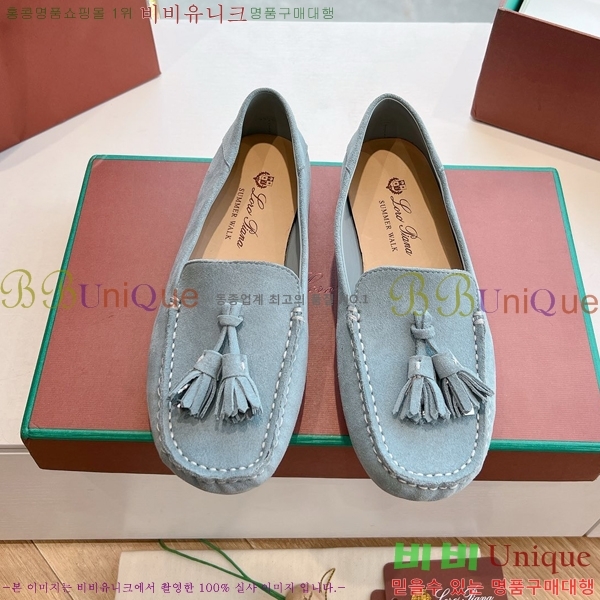 ���� �η��ǾƳ� Ŭ���� ���� LO2412102-7