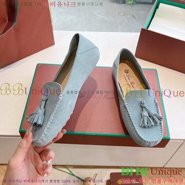 ���� �η��ǾƳ� Ŭ���� ���� LO2412102-7