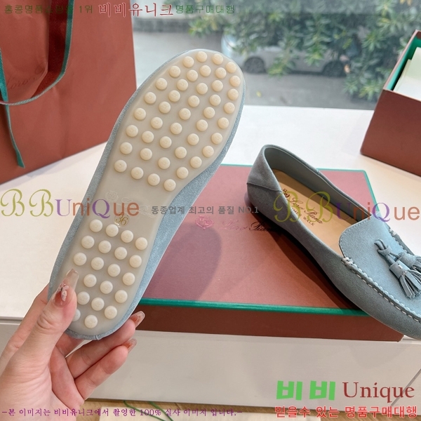 ���� �η��ǾƳ� Ŭ���� ���� LO2412102-7