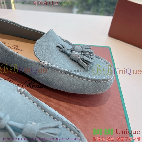 ���� �η��ǾƳ� Ŭ���� ���� LO2412102-7