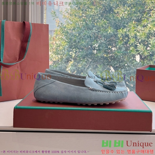 ���� �η��ǾƳ� Ŭ���� ���� LO2412102-7